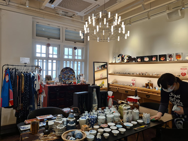 藏樂 KURARA - Singapore