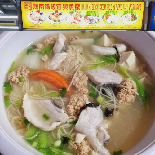 58 New Upper Changi Rd, Singapore 461058