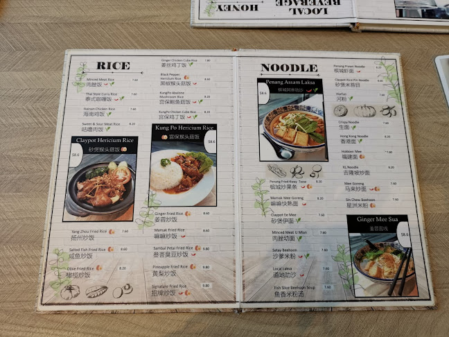 D'life Signature 蔬品軒 - Singapore