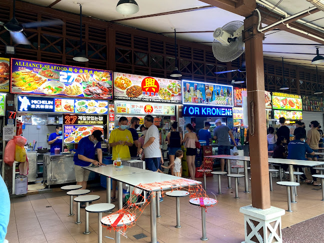Heng Carrot Cake & Oyster Omelette