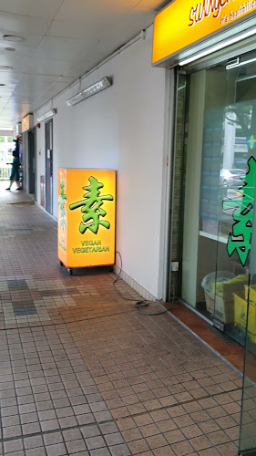 Bukit Batok Central, #01-154/156 BLK 630, Singapore 650630