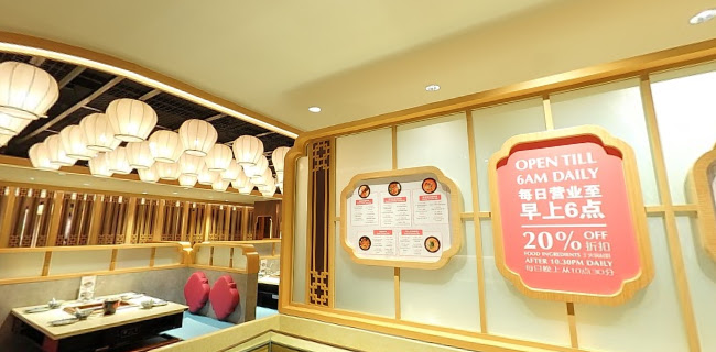 Comentarii opinii despre Beauty in The Pot 美滋锅 at The Centrepoint