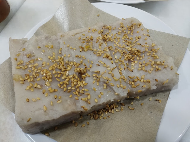 Mei Heong Yuen Dessert - Hospitality and gastronomy