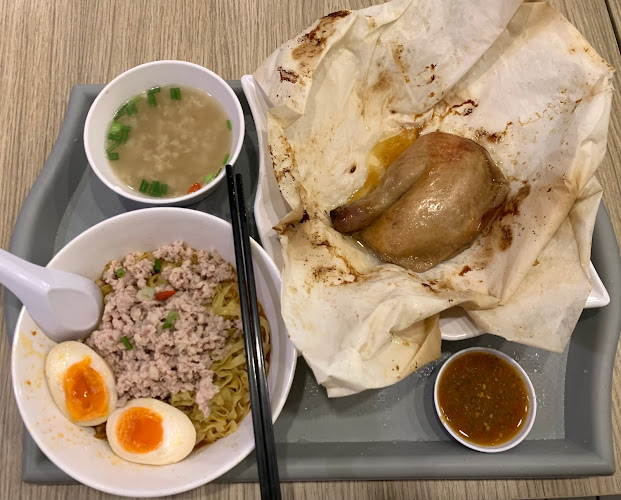 Lam's Noodle & Salt Baked Chicken @ Parkway Parade - Singapore