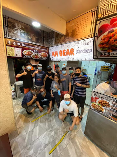 Ah Bear Mookata - Hospitality and gastronomy