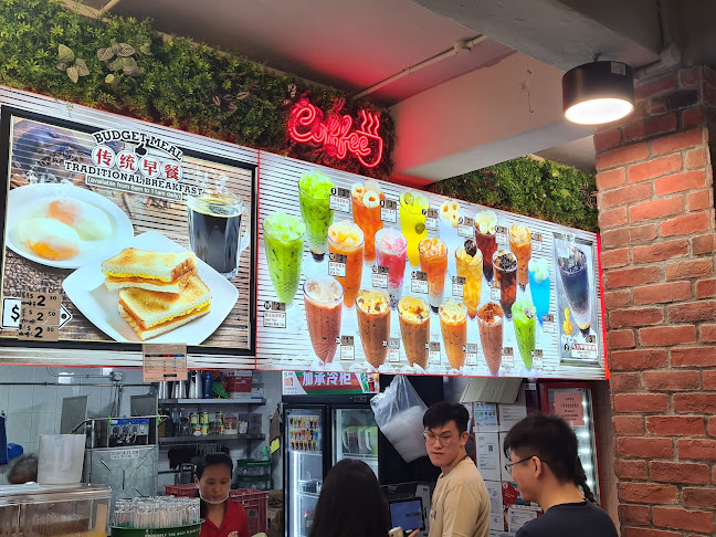 Soon Huat Food Centre - Hospitality and gastronomy