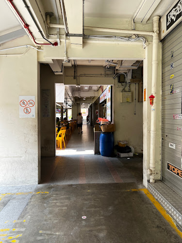 Chin Kee 77 (Charcoal Roasted)