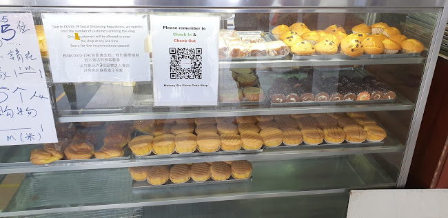 Boon Keng Road Fish Head Bee Hoon - Hospitality and gastronomy