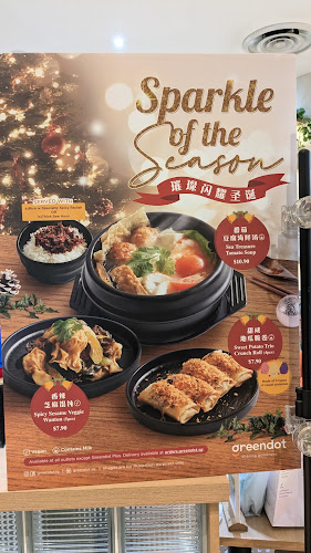 Greendot Bedok Mall - Singapore