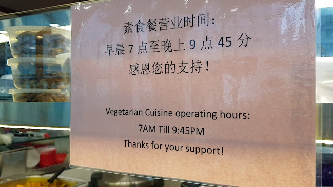 Gourmet Paradise - Hospitality and gastronomy