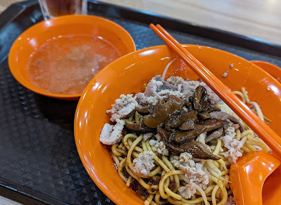 De Tian Coffee House