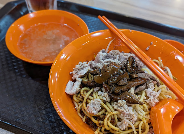 De Tian Coffee House