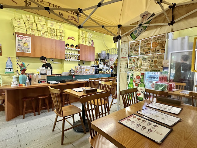 Nana Bunsik 나나분식 - Hospitality and gastronomy