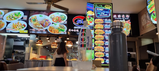 Opinii despre 802 Tampines Aveune 4, Singapore în Singapore - Hospitality and gastronomy