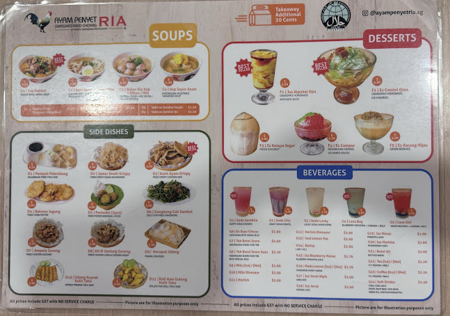 Ayam Penyet Ria - Lucky Plaza - Singapore