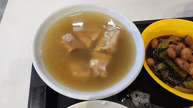 Comentarii opinii despre 333 Bak Kut Teh
