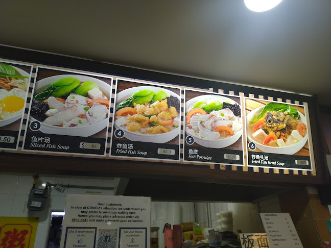 Comentarii opinii despre Xin Xin Delights