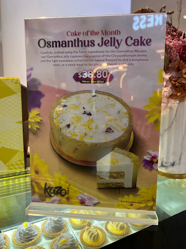 70 Compassvale Bow, #01-11 Grand Mall, Singapore 544692