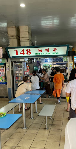 148 Hot & Cold Drinks