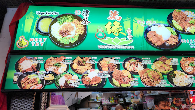 693 Woodlands Ave 6, Singapore 734693