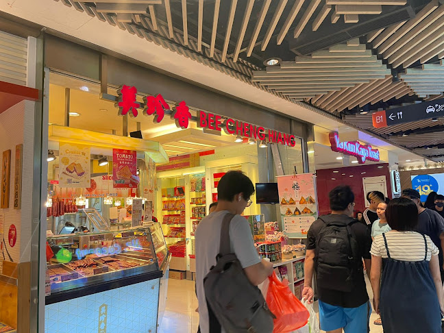 3155 Commonwealth Ave W, B1-20, Singapore 129588