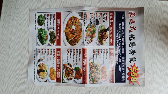 Opinii despre Xin Feng Seafood în Singapore - Hospitality and gastronomy