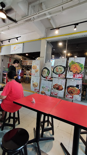 147 Silat Ave, #01-22, Singapore 160147