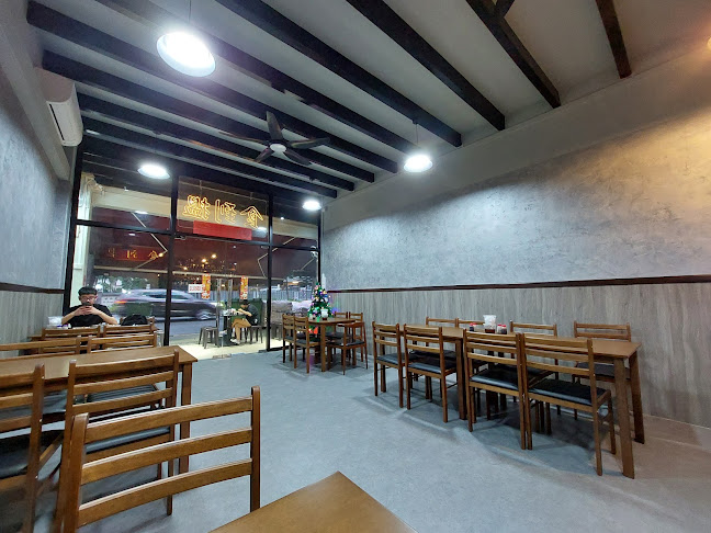 126 Dim Sum @ Boon Keng - Hospitality and gastronomy