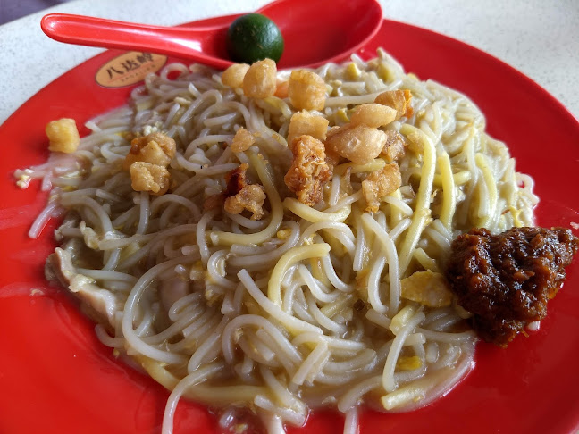 Comentarii opinii despre Bukit Batok Street 11 Food