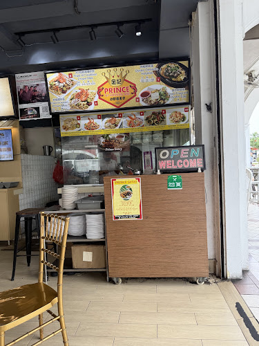 400 E Coast Rd, Singapore 428996