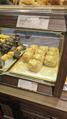 Comentarii opinii despre Gokoku Japanese Bakery (Northpoint City)