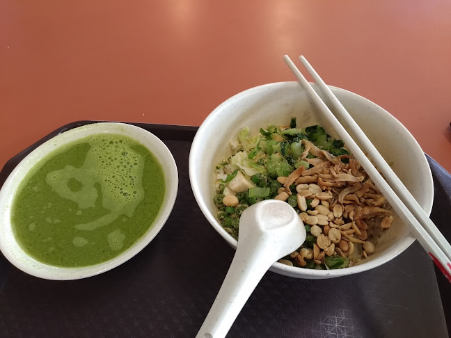 Comentarii opinii despre Hakka Thunder Tea Rice