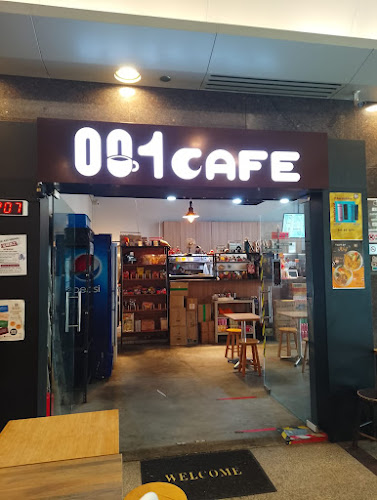 300 Tampines Ave 5, #01-01C Tampines Junction, Singapore 529653