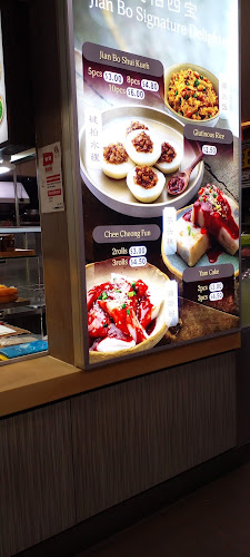 631 Bedok Reservoir Rd, Singapore 470631