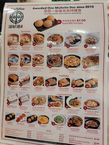 Tim Ho Wan - Hospitality and gastronomy