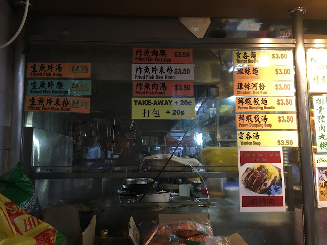 Opinii despre Snack Shop în Singapore - Hospitality and gastronomy