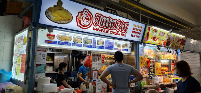 Chinatown Food Street - Hospitality and gastronomy