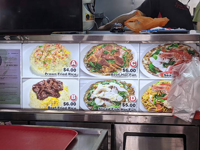 Green Sky Fried Kway Teow - Singapore