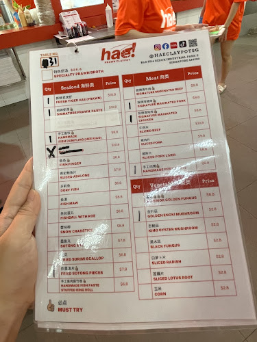 Hae! Prawn Claypot @ Bedok - Singapore