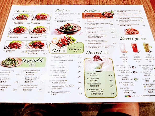 Sanook Kitchen - PLQ Mall - Hospitality and gastronomy