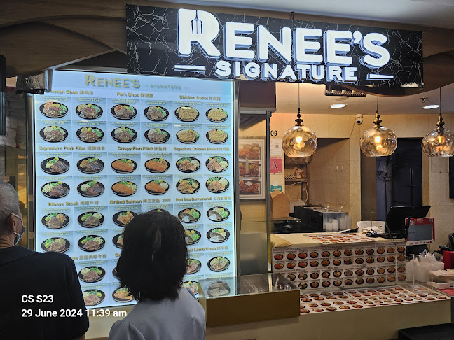 Kopitiam @ Hillion Mall - Hospitality and gastronomy