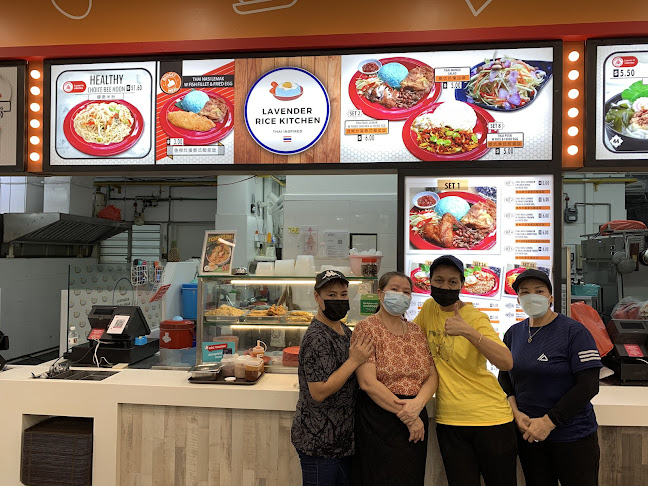 Lavender Nasi Lemak - Thai inspired - Singapore