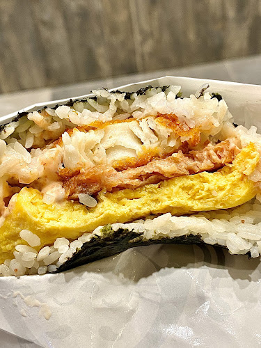 Nippon Bite 一口日本 Tampines 1 - Hospitality and gastronomy