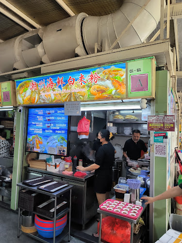 Teochew Seafood White Mee Hoon - Hospitality and gastronomy
