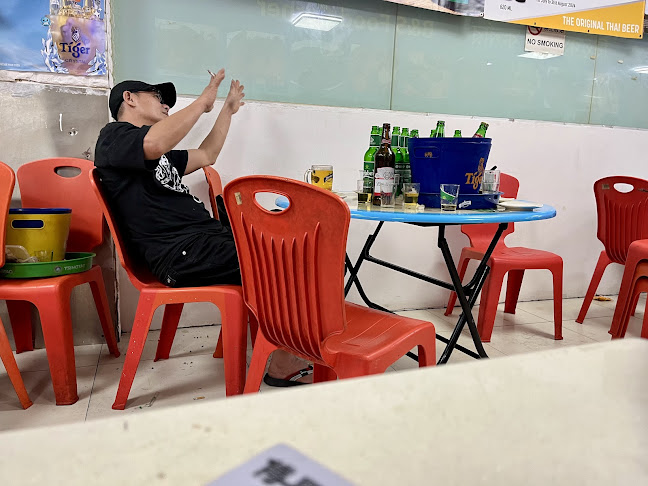 傅兴记 - Singapore