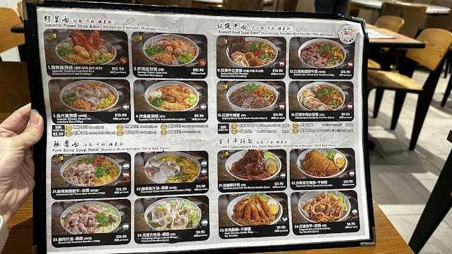 Chef Wai's Noodle Bar - Singapore