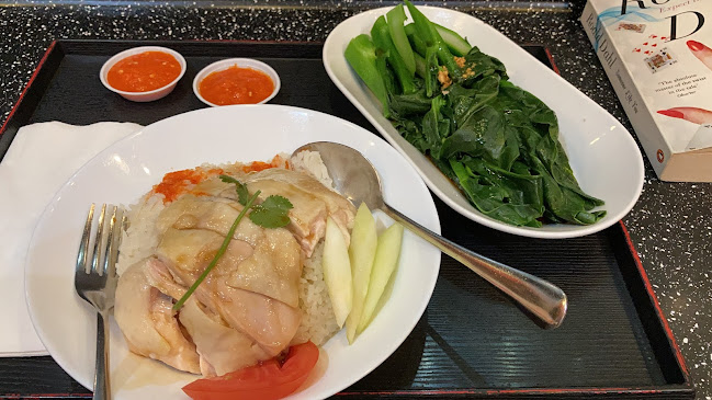 Yee Cheong Yuen @ Holland Village - Singapore