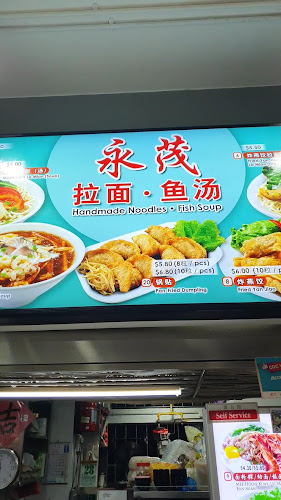 747 Yishun Street 72, #01-09 Hiap Hoe Eating House, Singapore 760747