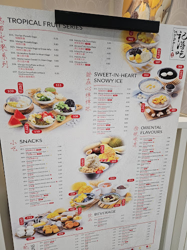 Ji De Chi Dessert 記得吃甜品 @ Northpoint