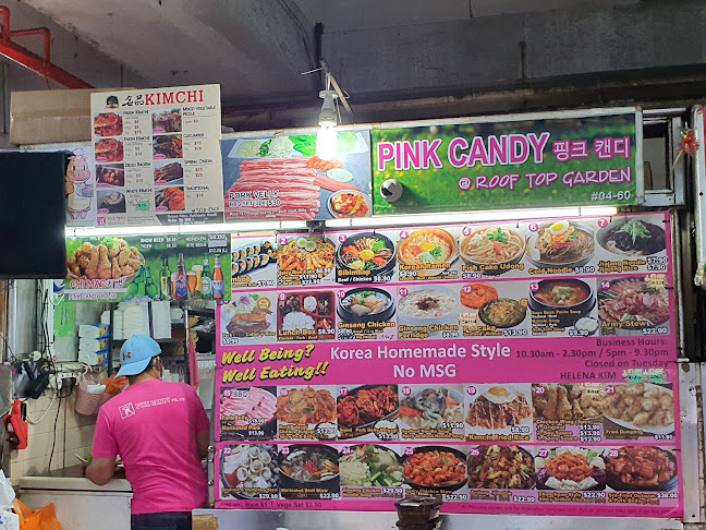 Beauty World Food Centre - Singapore